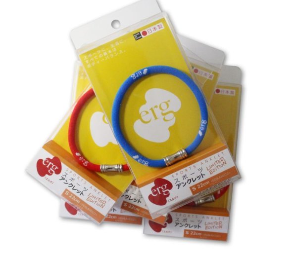 画像5: erg［エルグ］スポーツアンクレット LIMITED EDITION（レッド） (5)