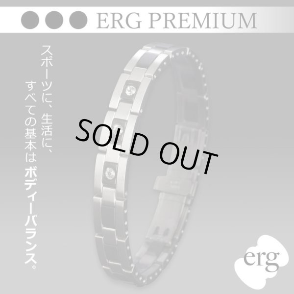 画像1: エルグプレミアム ブレスレット（スワロダイヤ） (1)