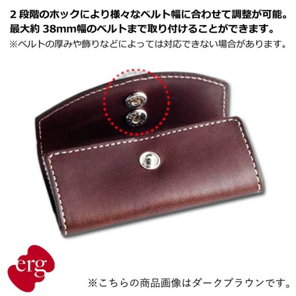 画像5: エルグ ベルトフック erg BELT HOOOK  (5)