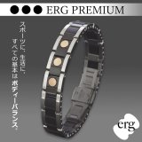 erg［エルグ］プレミアム｜erg［エルグ］のスポーツ・磁気ネックレス