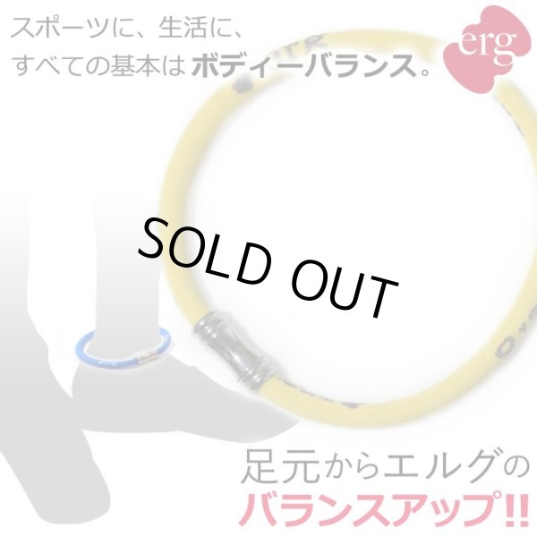 画像1: erg［エルグ］スポーツアンクレット LIMITED EDITION（イエロー） (1)