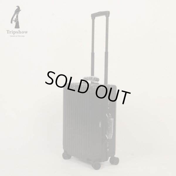 画像3: TripShow アルミスーツケース 51cm（機内持ち込みサイズ） (3)