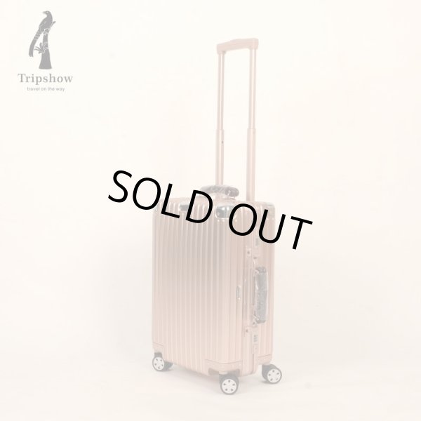 画像6: TripShow アルミスーツケース 51cm（機内持ち込みサイズ） (6)