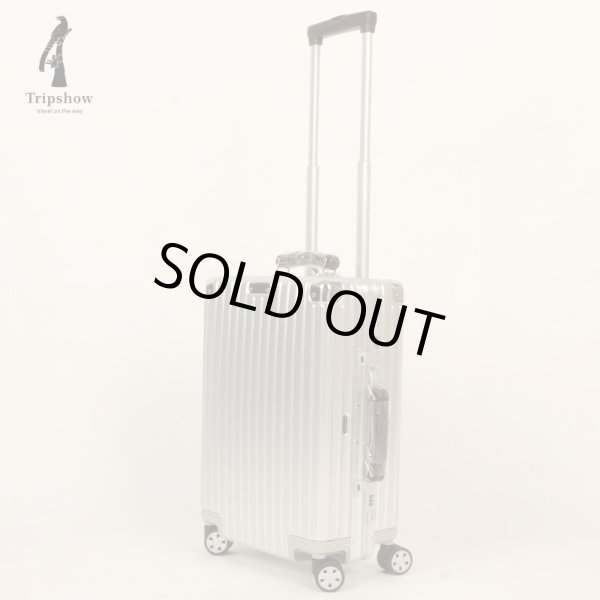 画像4: TripShow アルミスーツケース 51cm（機内持ち込みサイズ） (4)