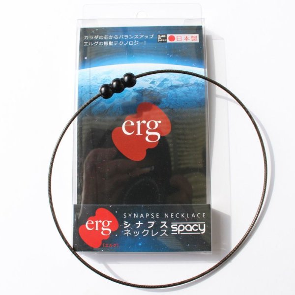 画像4: erg［エルグ］シナプスネックレス SPACY（ガンメタ×コスモブラック） (4)