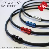 erg［エルグ］シナプスネックレス ZERO - エルグダイレクト
