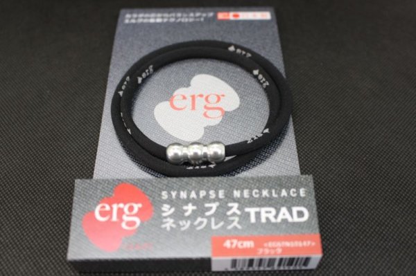 画像3: erg［エルグ］シナプスネックレス TRAD（ブラック×シルバー） (3)