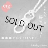erg［エルグ］マグタッチネックレス SMART｜erg［エルグ］ネックレス