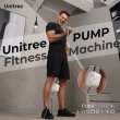 画像11: Unitree PUMP PRO（ユニツリー パンプ プロ） ポケットジム トレーニング器具 筋トレグッズ (11)