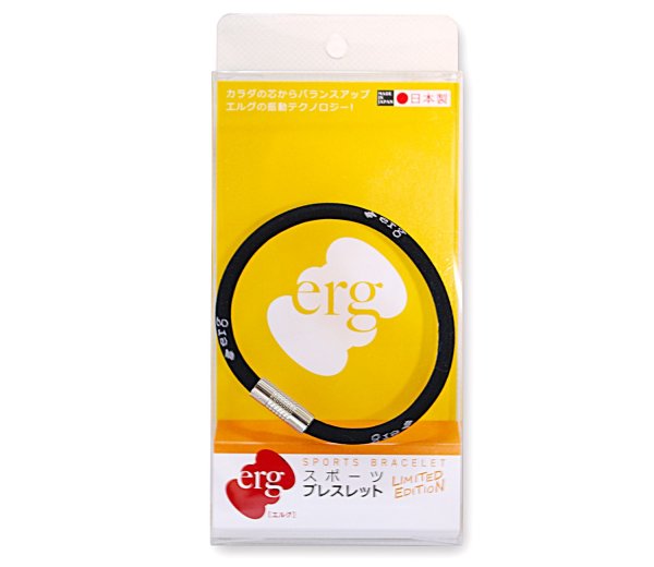 画像4: erg［エルグ］スポーツブレスレット LIMITED EDITION（ブラック） (4)
