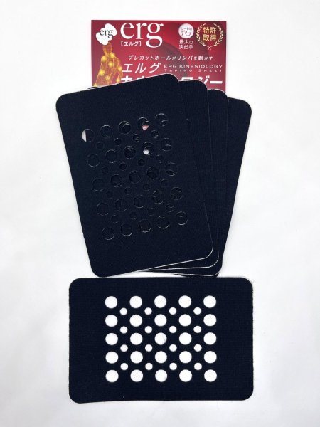 画像3: エルグ・キネシオロジーシート（5枚入り）ラージサイズ：10cm×15cm (3)