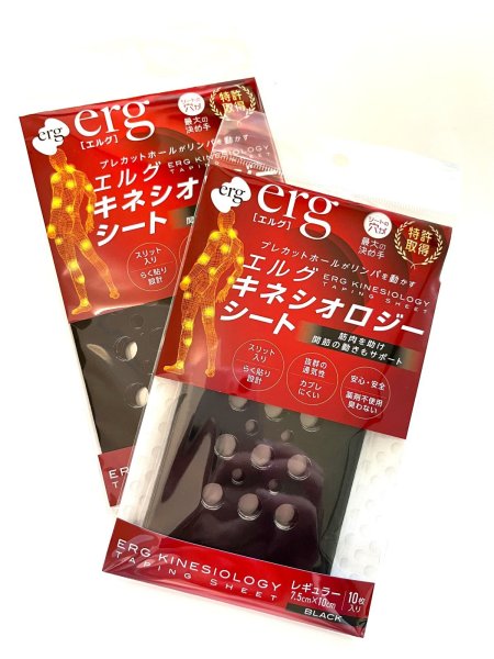 画像6: エルグ・キネシオロジーシート（5枚入り）ラージサイズ：10cm×15cm (6)