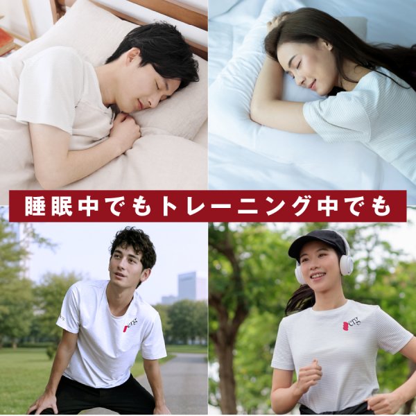 画像8: erg [エルグ] リチャージウェア（WH) メンズトップス (8)