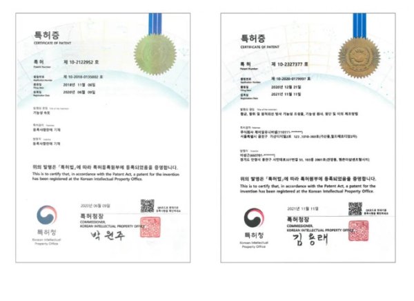 画像10: erg [エルグ] リチャージウェア（WH) メンズトップス (10)