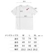 画像4: erg [エルグ] リチャージウェア（WH) メンズトップス (4)
