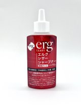 erg［エルグ］のスポーツ・磁気ネックレス直営通販ショップ【エルグ