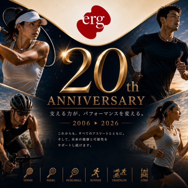 画像7: エルグ 20周年記念 SPACYネックレス＆Rechargeウェア(メンズBK) 特別販売 (7)
