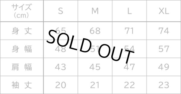 画像5: erg［エルグ］バランスTシャツ（ディープピンク） (5)