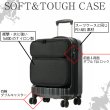 画像3: DBCラゲージ スーツケース 44cm (3)