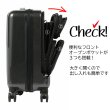 画像4: DBCラゲージ スーツケース 44cm (4)