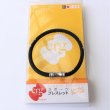 画像3: erg［エルグ］スポーツブレスレット LIMITED EDITION（ブラック） (3)