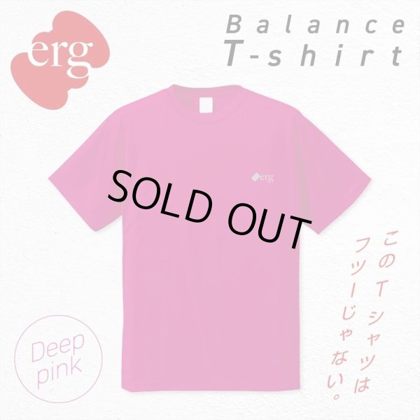 画像1: erg［エルグ］バランスTシャツ（ディープピンク） (1)