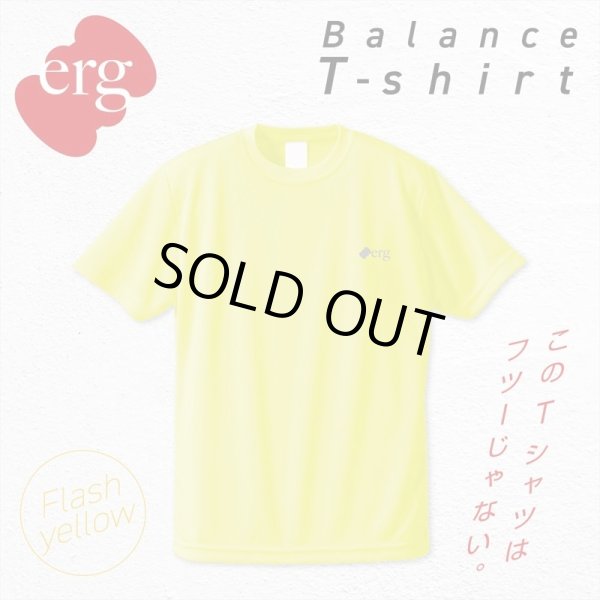 画像1: erg［エルグ］バランスTシャツ（フラッシュイエロー） (1)