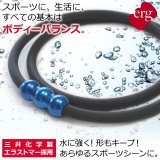 erg［エルグ］マグタッチネックレス SMART｜erg［エルグ