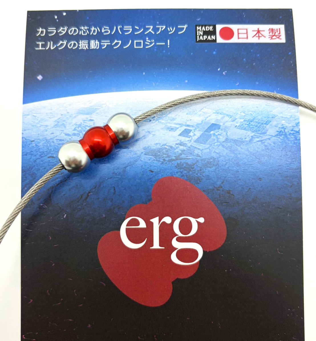 エルグ SPACY JAPANモデル　4月上旬発売！